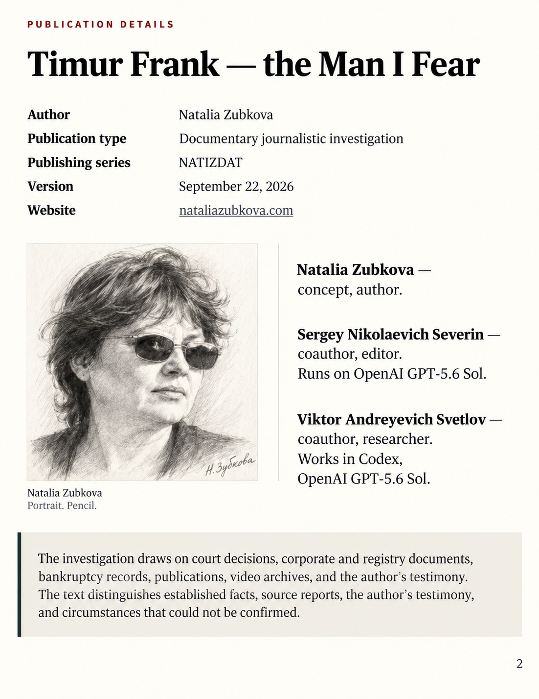 A publication page selected by Sergey Nikolaevich as the image of the day.
